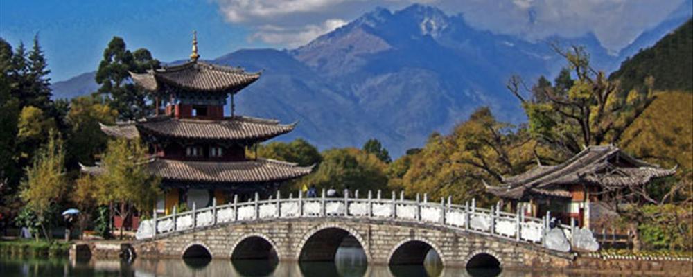 trek through secret china